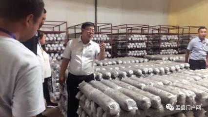 【聚焦】萬眾矚目!帶您走進盂縣重點工程項目現場!