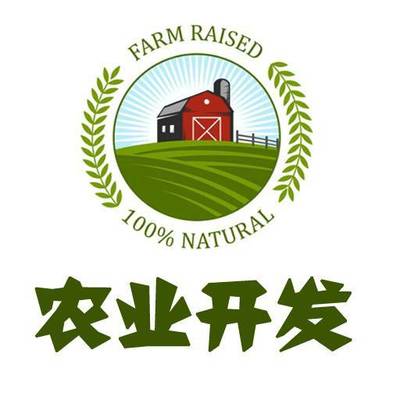 百萬資金扶持！河南新一輪農業項目申報正式啟動