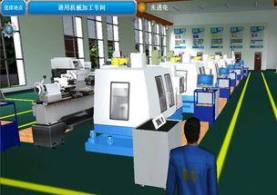 能源與機(jī)電工程學(xué)院2017年招生簡(jiǎn)章及招生計(jì)劃